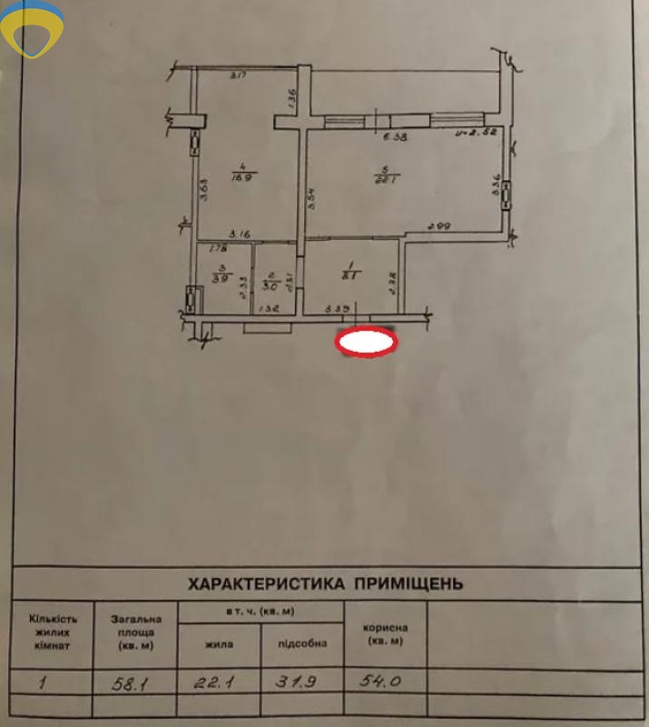продажа однокомнатной квартиры номер A-173399 в Приморском районе, фото номер 6